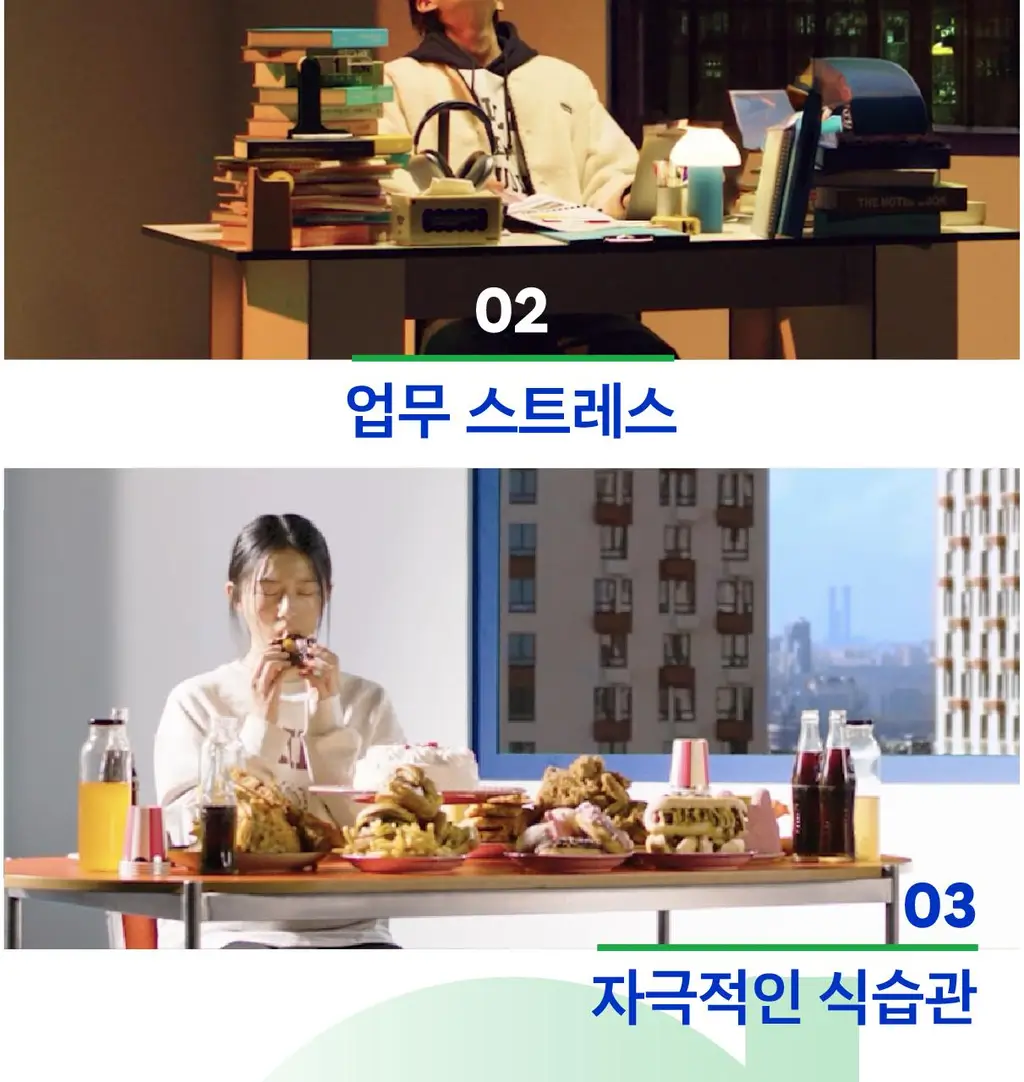 [트러블 진정+모공 축소] 시카페인 트러블 리셋 크림 상세페이지 6